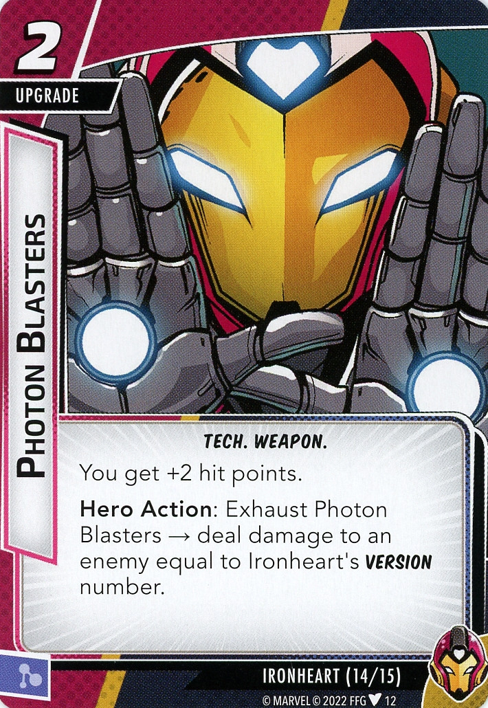 Photon Blasters